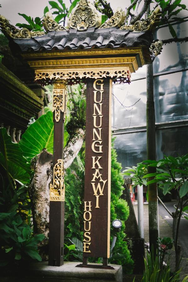 Willa Gunung Kawi House Tegallalang  Zewnętrze zdjęcie